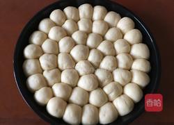 汤圆面包的做法图解22