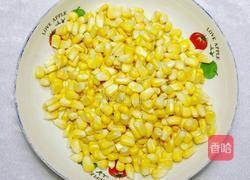 玉米馅饺子的做法图解1