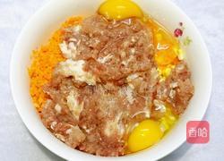 玉米馅饺子的做法图解5