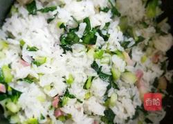 咸肉菜饭的做法图解8