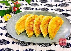 韭菜盒子的做法图解21