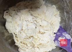 韭菜盒子的做法图解2