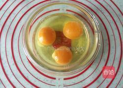 韭菜盒子的做法图解4