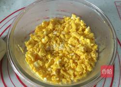 韭菜盒子的做法图解6