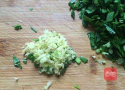 韭菜盒子的做法图解8