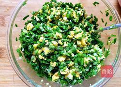 韭菜盒子的做法图解10