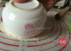 韭菜盒子的做法图解16