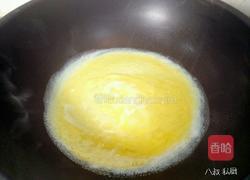 剩米饭变美味 八叔黄金包饭的做法图解7