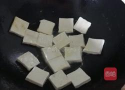 干锅千页豆腐的做法图解1