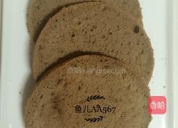 树根蛋糕的做法图解2