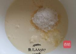 树根蛋糕的做法图解7