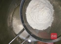 橙子饼干的做法图解2