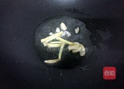 红烧罗非鱼的做法图解3