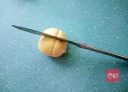 南瓜糯米糕的做法图解8