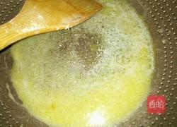 玫瑰蔓越莓牛轧糖的做法图解3