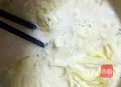 Potato Egg Pancake Recipe Illustration 7