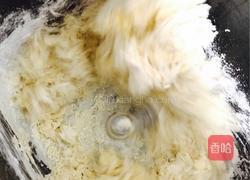 葱油饼的做法图解1