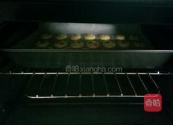 七彩小饼干的做法图解12