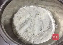 Red bean paste bread recipe 1