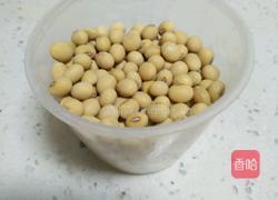 豆浆和炸馒头片的做法图解1