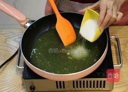 凤梨酥的做法图解5