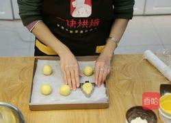 凤梨酥的做法图解12