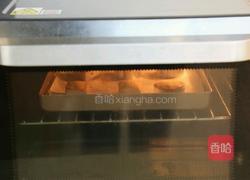 凤梨酥的做法图解13