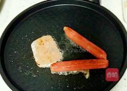 手抓饼的做法图解2