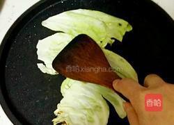 手抓饼的做法图解3