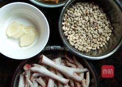 鸡脚花胶眉豆汤的做法图解1