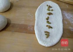 圣诞花环面包(酸奶波兰种)的做法图解10