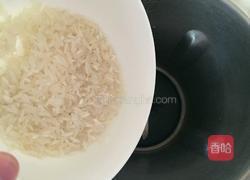 黑米糊的做法图解2