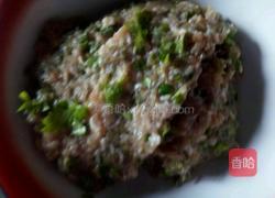 虾肉猪肉丸子汤的做法图解1