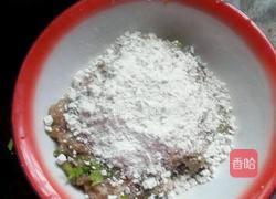 虾肉猪肉丸子汤的做法图解2