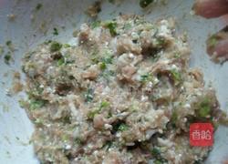 虾肉猪肉丸子汤的做法图解3