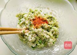 炸芹菜丸子的做法图解5