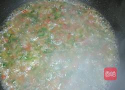 鲫鱼羊排汤的做法图解14