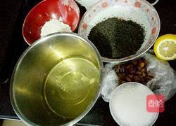 提子蛋糕（蛋白）的做法图解1