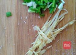 鱼泡猪腰粥的做法图解3