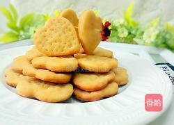 咸味土豆饼干的做法图解15