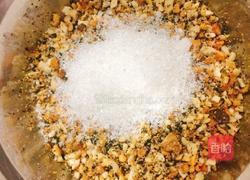 彩色汤圆的做法图解10