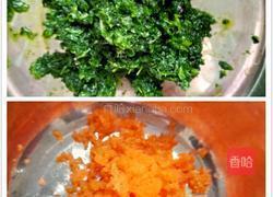 多彩汤圆的做法图解1