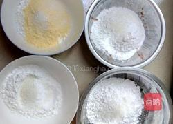 多彩汤圆的做法图解2