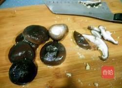 五彩饺子的做法图解6