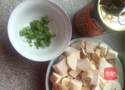 茄汁黄豆杏鲍菇的做法图解1