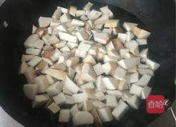 茄汁黄豆杏鲍菇的做法图解2