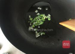 茄汁黄豆杏鲍菇的做法图解3