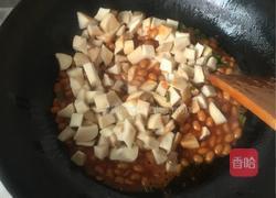 茄汁黄豆杏鲍菇的做法图解5