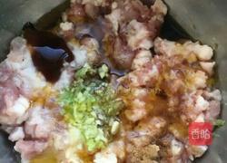 浇汁肉蛋塔的做法图解1