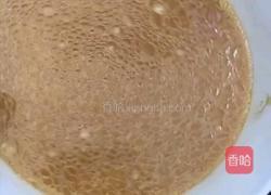 浇汁肉蛋塔的做法图解7